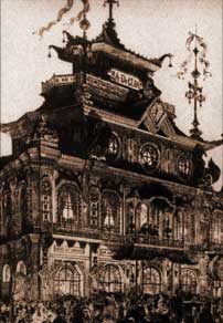 Bataclan theatre